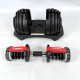 Регульована спортивна гантель для домашніх тренувань 24 кг