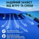 Синя Садова парасолька з подвійним куполом 220см / Пляжна двоярусна парасолька з регульованою висотою