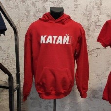 Худі КАТАЙ з капюшоном