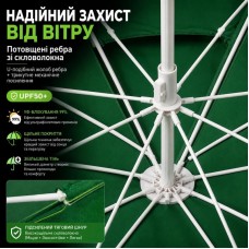Зелена Садова парасолька з подвійним куполом 220см / Пляжна двоярусна парасолька з регульованою висотою